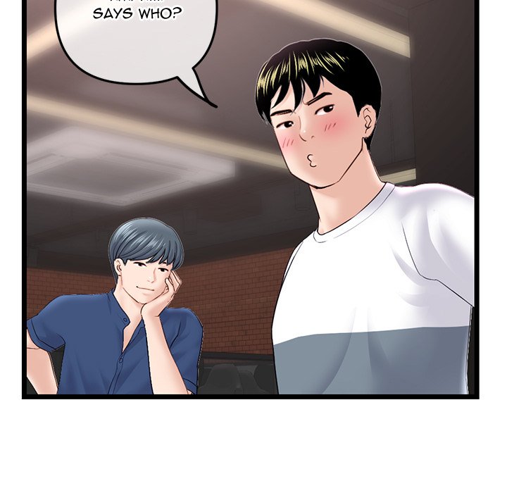 Midnight PC Cafe - episode 36 - 64