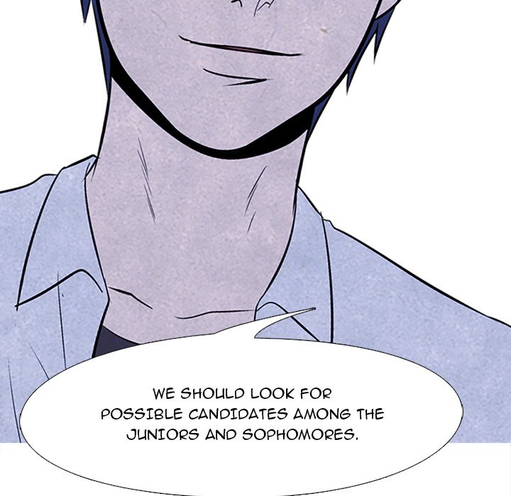 High School Devil - episode 73 - 36