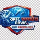 @ayush.neupane69