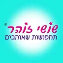 @shoshi.zohar