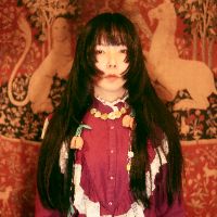 aiko - 58cm