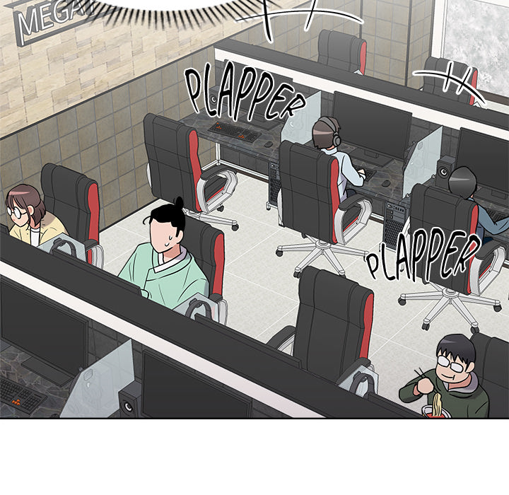 Das Cheonghak-dong Projekt - episode 17 - 75