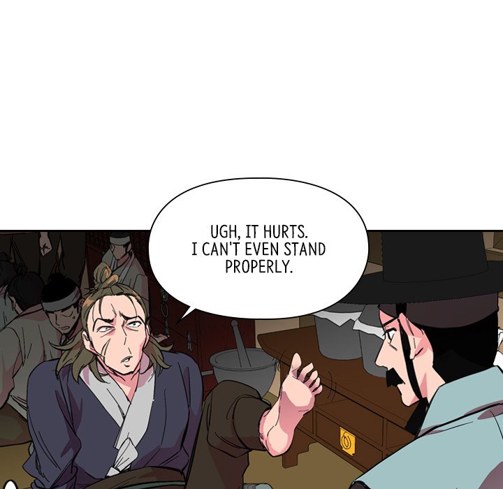 The Princess's Guard - episode 35 - 23