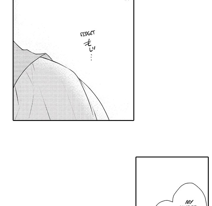 Yomekare! The Comforts Of  Having A Wifely Boyfriend - episode 4 - 22