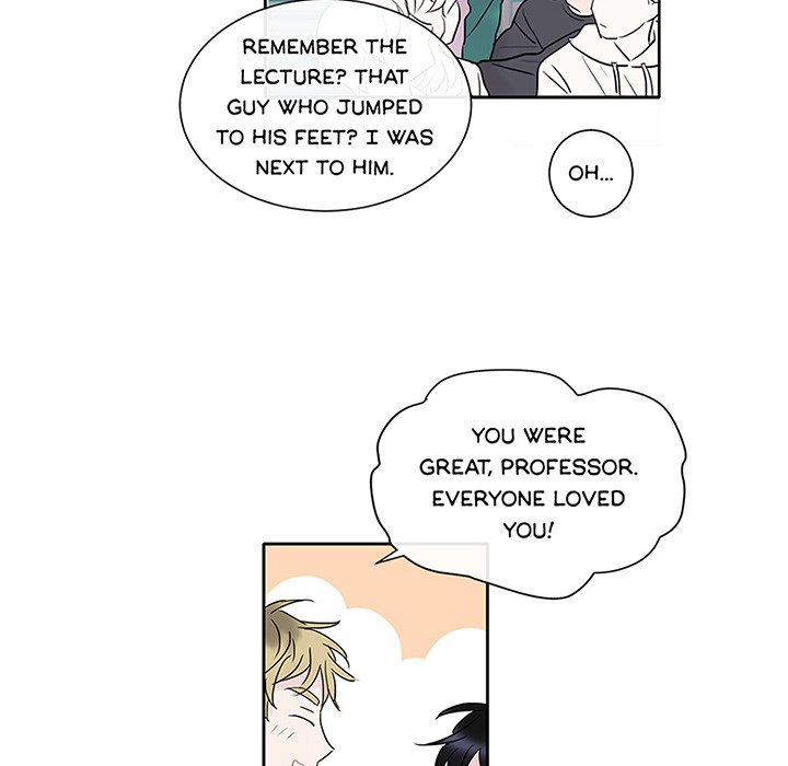 Wistful Summer - episode 4 - 41