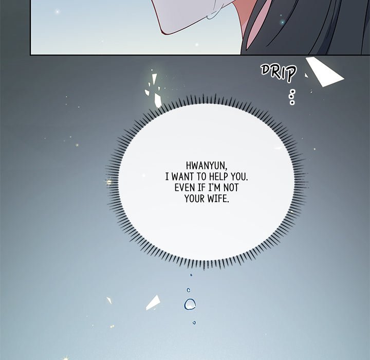 To Trick a Mermaid - episode 25 - 67