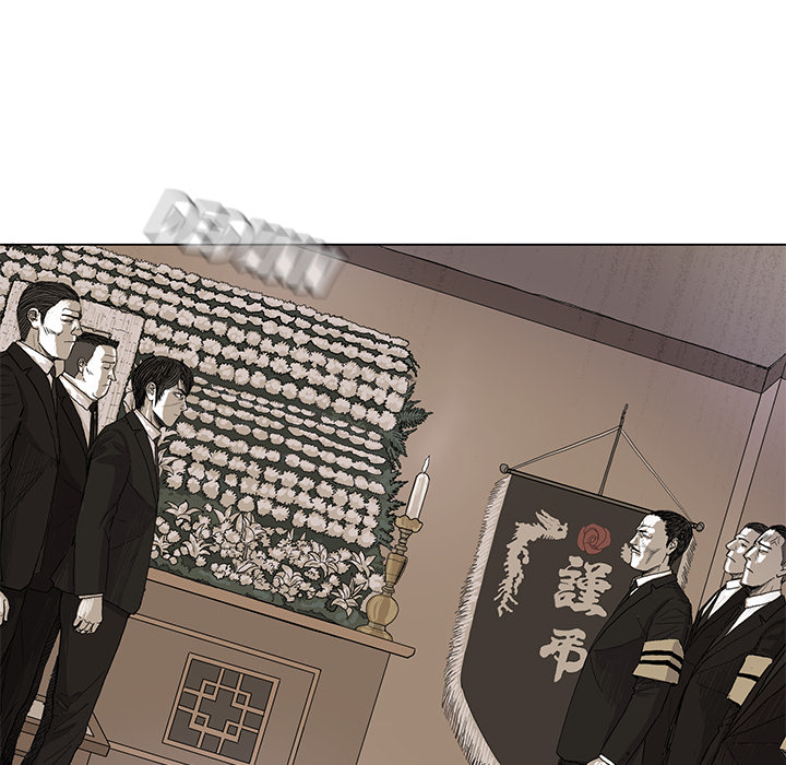 Das azurblaue Land - episode 1 - 45