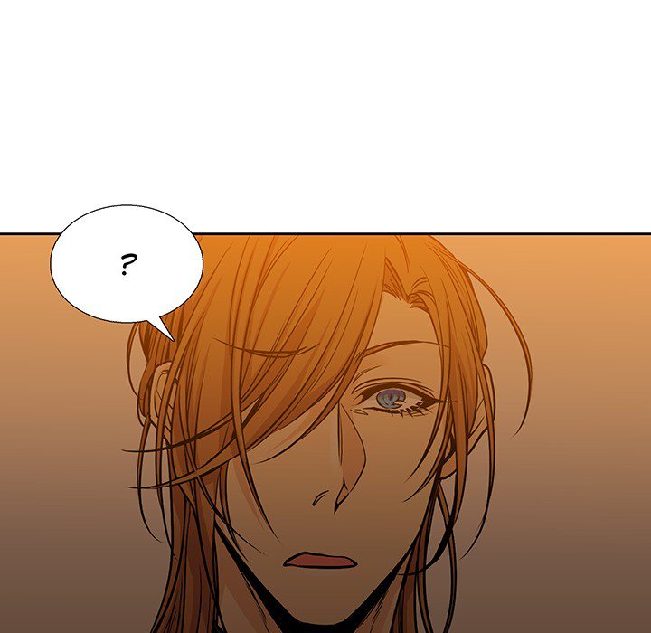 Ink Flower - episode Prologue - 63