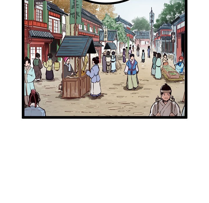 River Where the Moon Rises - episode 20 - 32