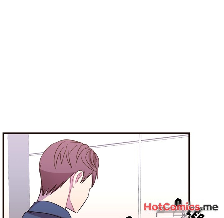 I Need Romance - episode 21 - 21