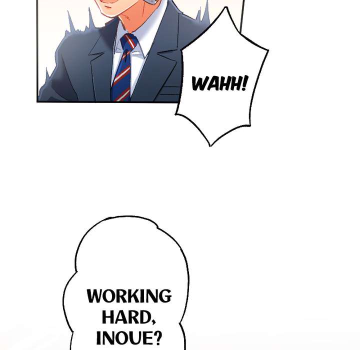 That Soaking Wet Girl - episode 1 - 122