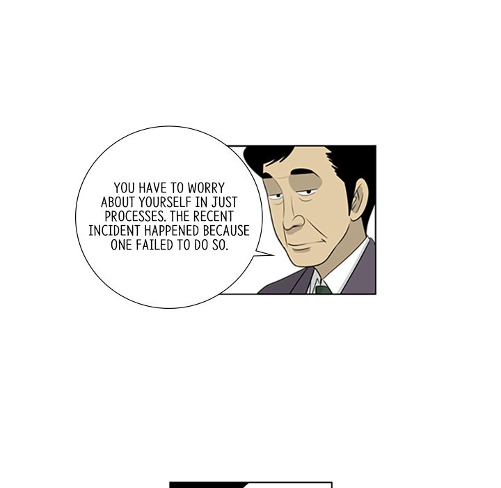 Misaeng: Incomplete Life - episode 68 - 44