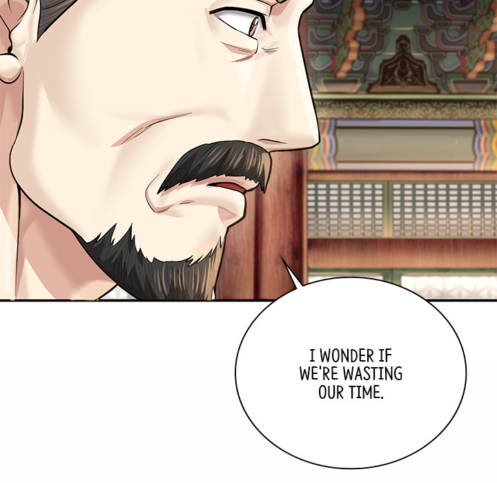 Swole Joseon - episode 24 - 129