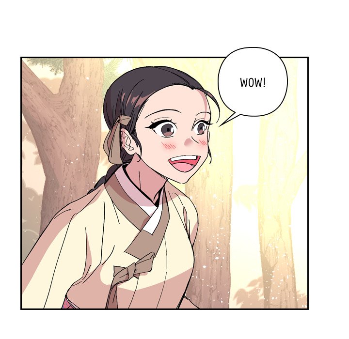 The Princess's Guard - episode 29 - 9