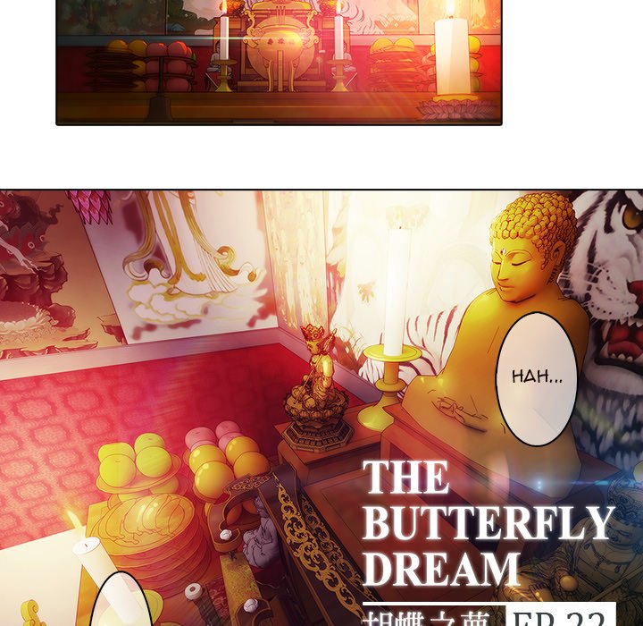 The Butterfly Dream - episode 22 - 8