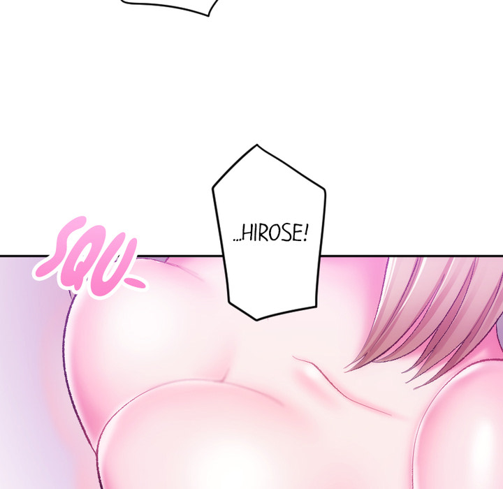 Addictive Kiss: Your Lips Feel the Best - episode 8 - 87