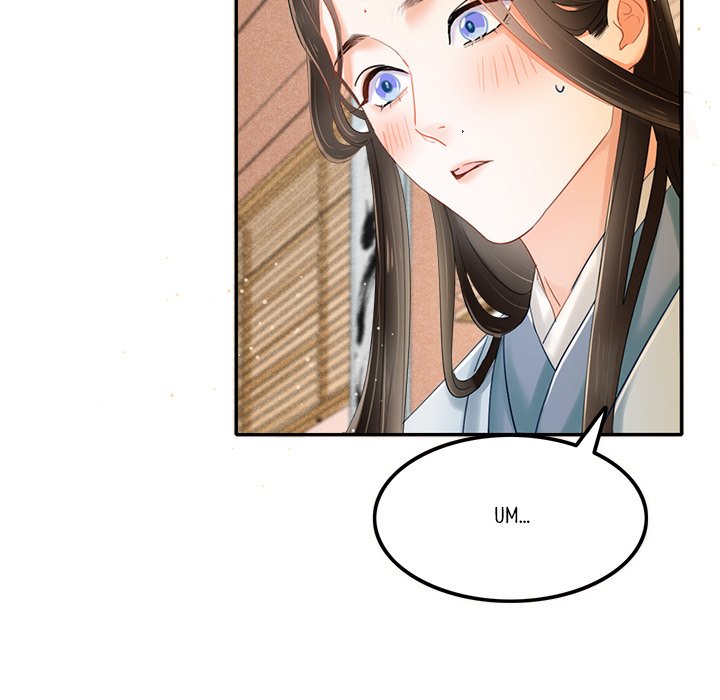 Let Me Be Your Flower - episode 1 - 20