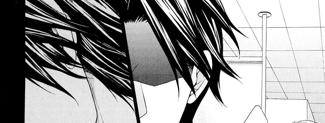 TORICO Omnibus Vol.3 - episode 3 - 104