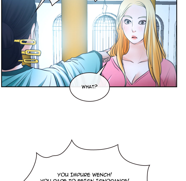 The First Love Story - episode 21 - 147