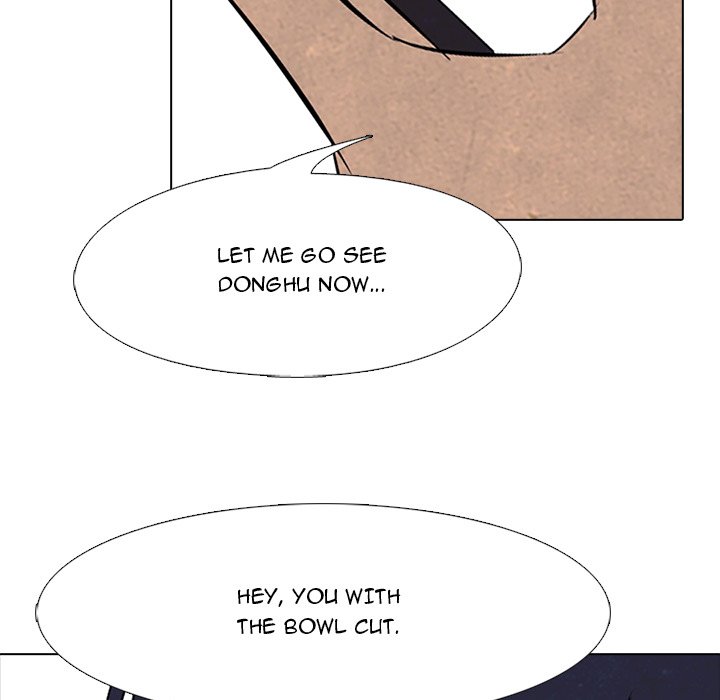 High School Devil - episode 78 - 78