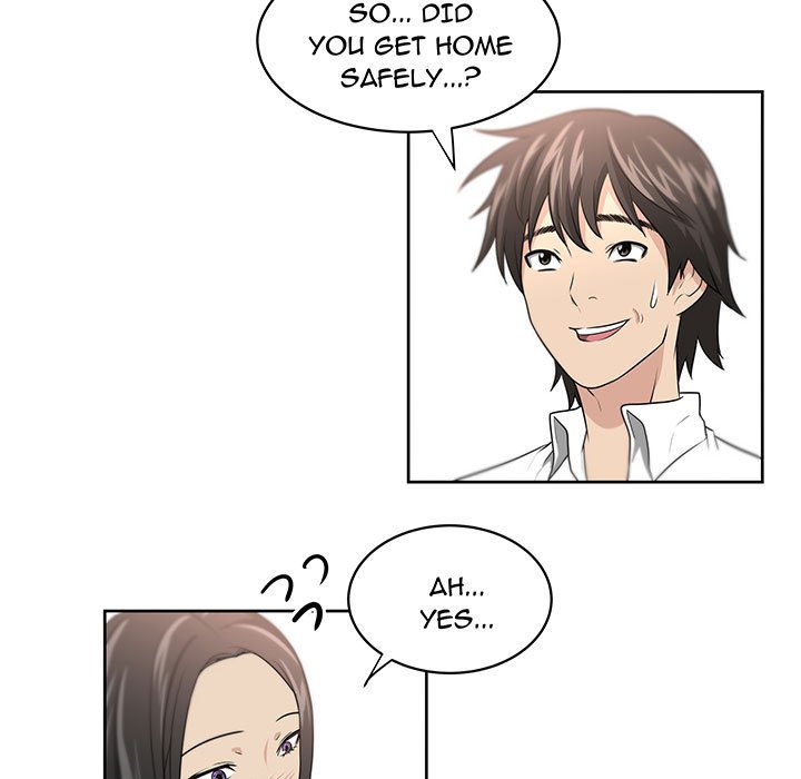 Uncle - episode 1 - 113