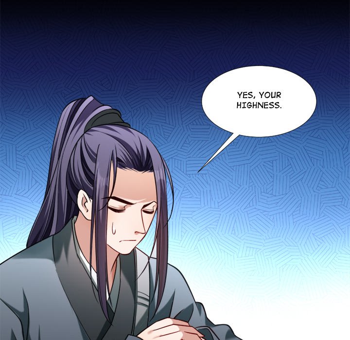 How To Use This Man - episode 34 - 63