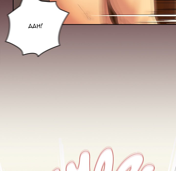 Dating After Work - episode 2 - 47