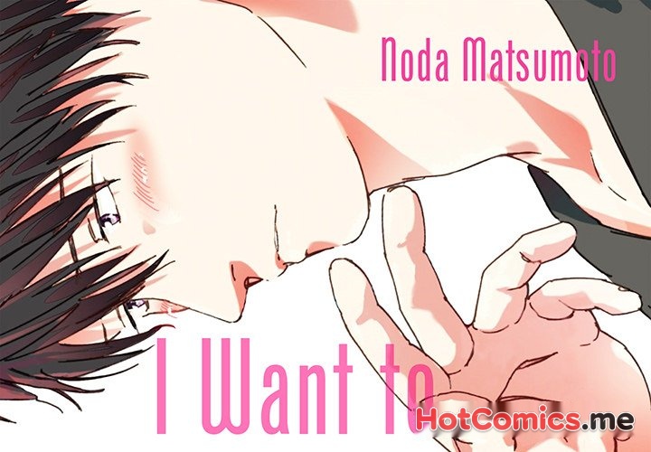 I Want To Feel You Because I Like You - episode 3 - 0