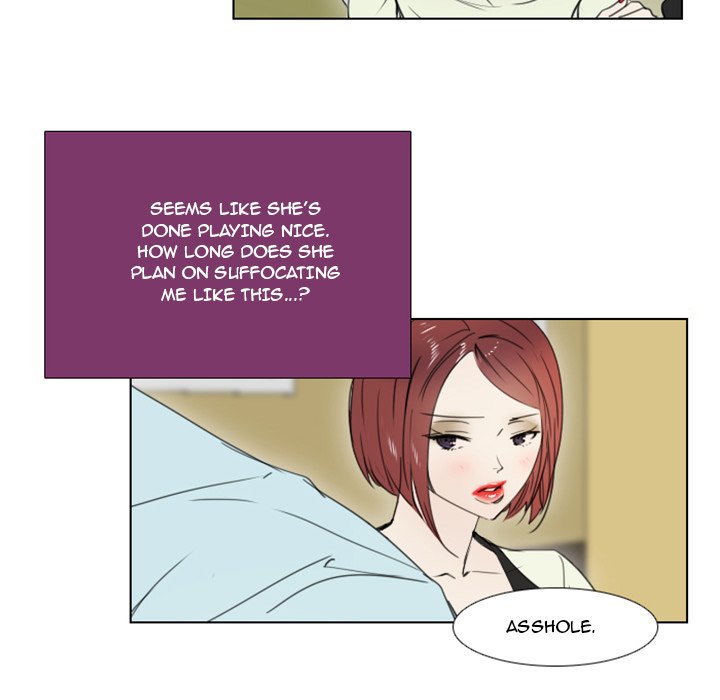 New Employee - episode 3 - 30