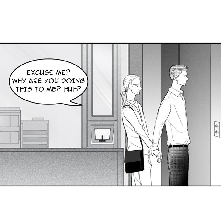His Preference - episode 6 - 71