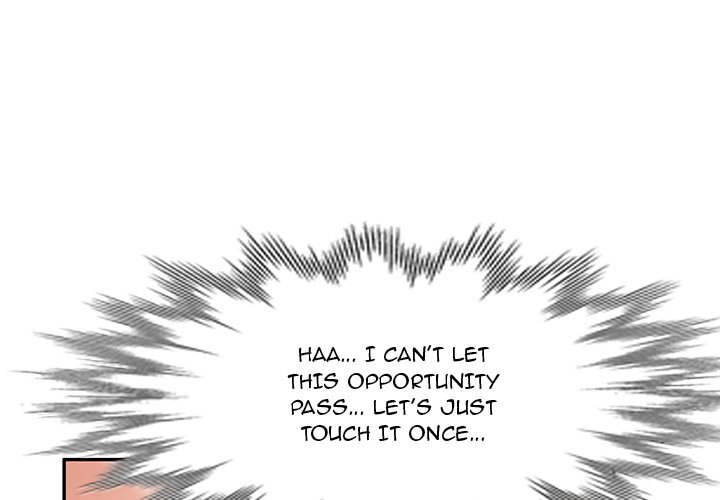 Don't Seduce Me! - episode 4 - 0
