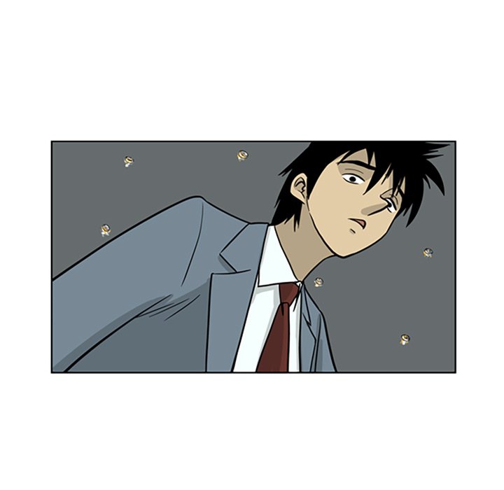 Misaeng: Incomplete Life - episode 6 - 20