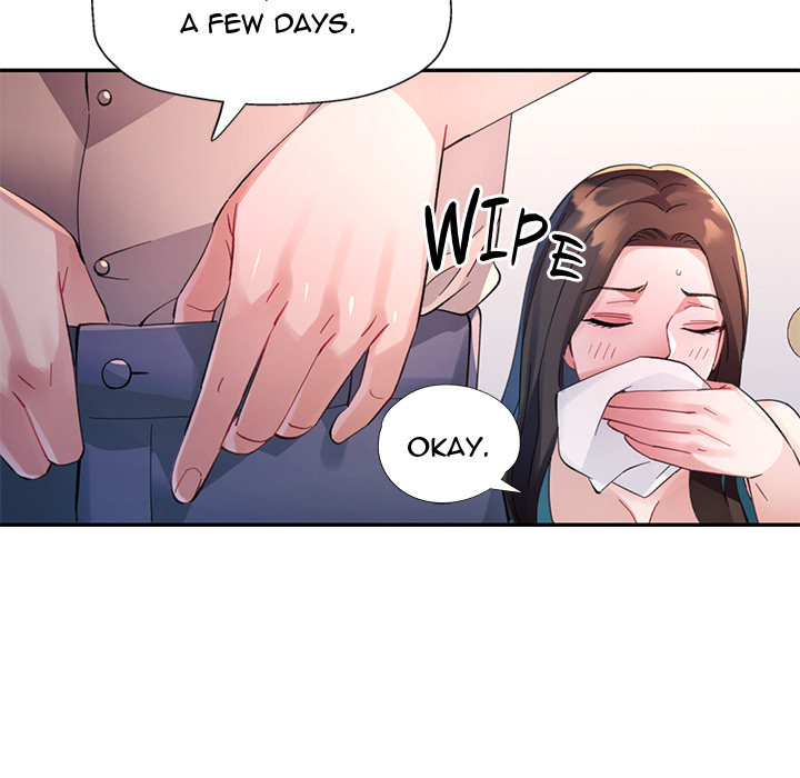 Intimate Tutoring - episode 2 - 56