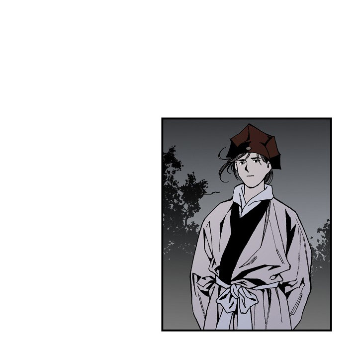 Magician's Murim Adventures - episode 23 - 79