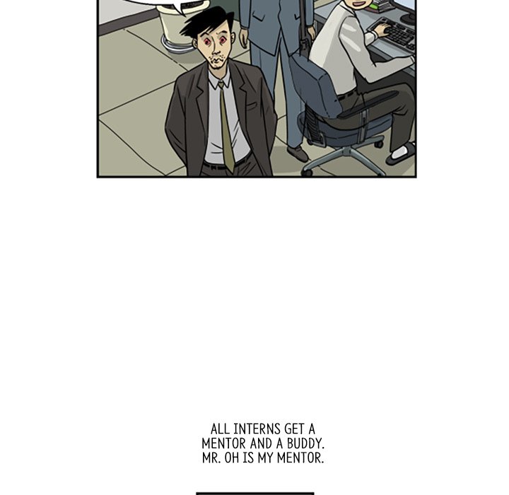 Misaeng: Incomplete Life - episode 5 - 6