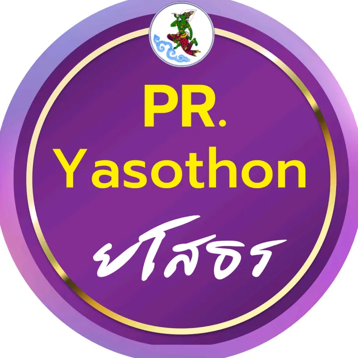 pr.yasothon