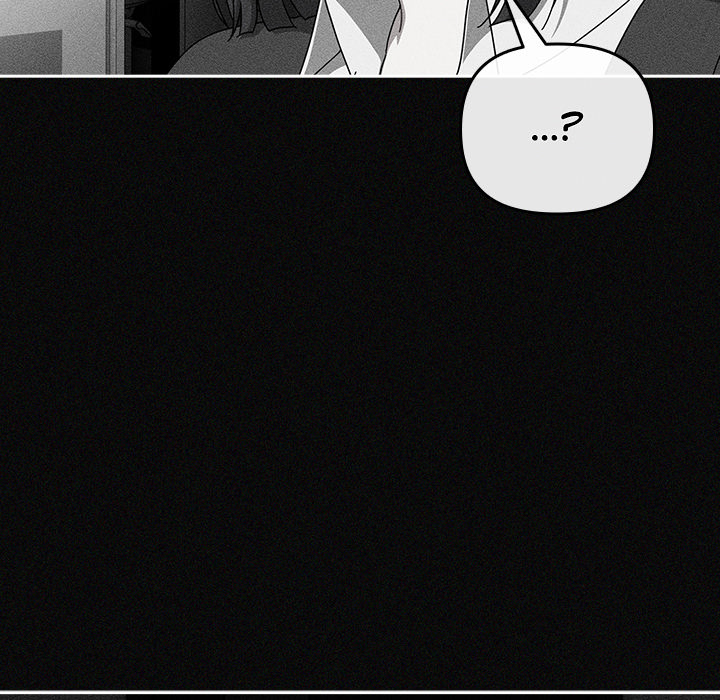But I Love You - episode 50 - 251