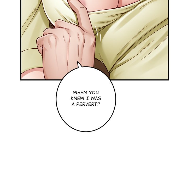God of Ecstasy - episode 14 - 171