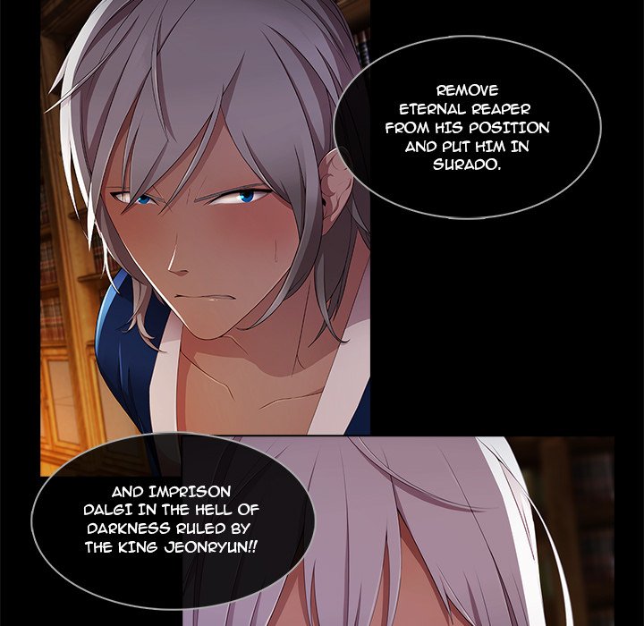 The Butterfly Dream - episode 19 - 56