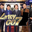 @nipponvibe022v