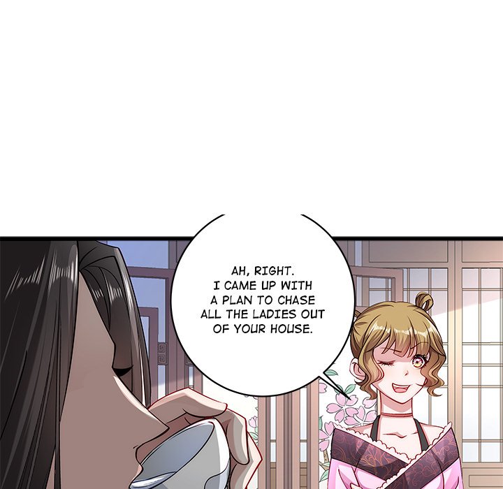 How To Use This Man - episode 7 - 83