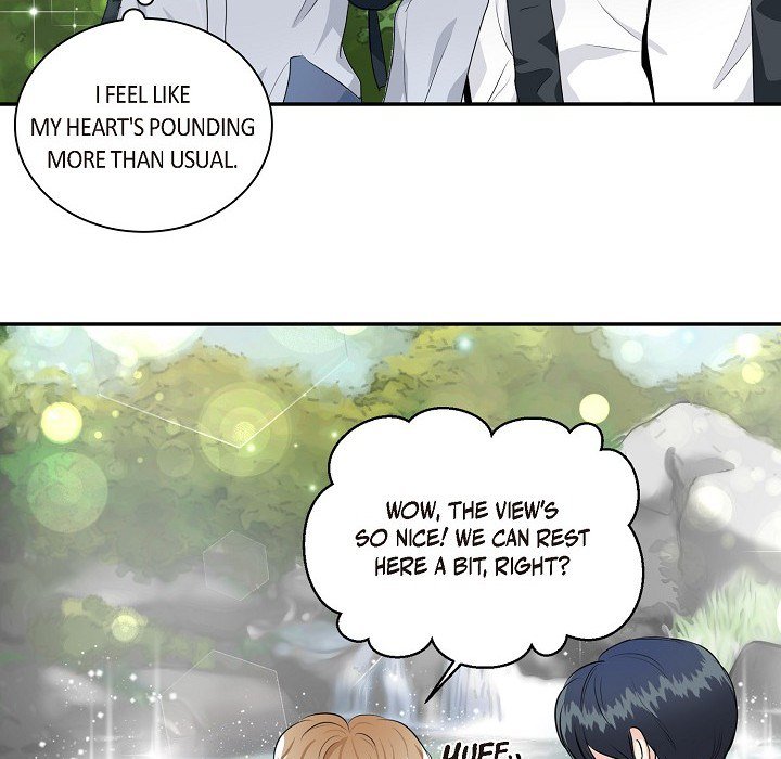 Come Be My Teacher - episode 16 - 27