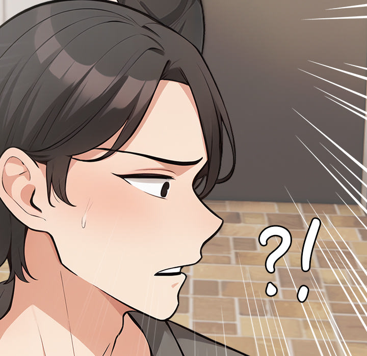 Trapped With My Boss - episode 1 - 124