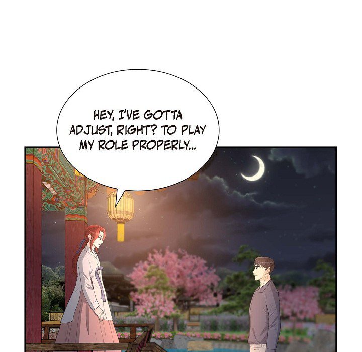 Crown Prince's Marriage Proposal - episode 21 - 85