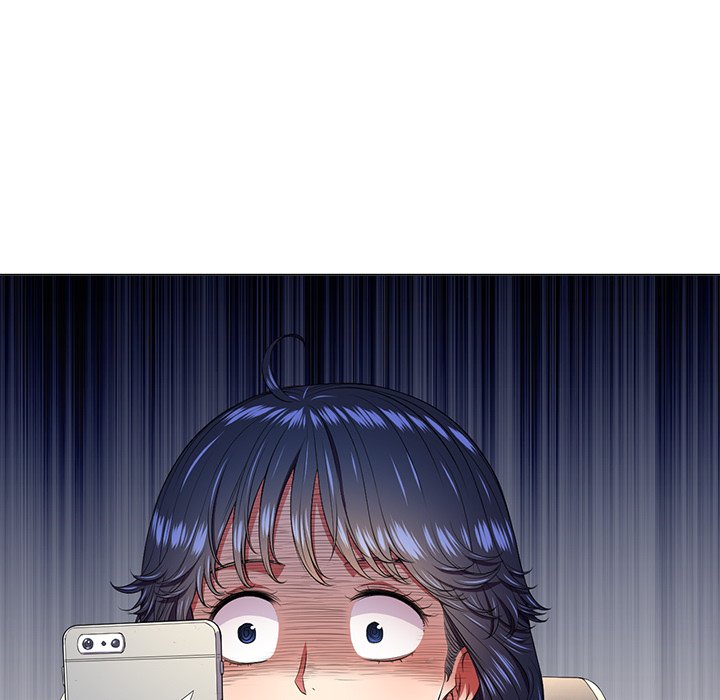 My High School Bully - episode 10 - 45