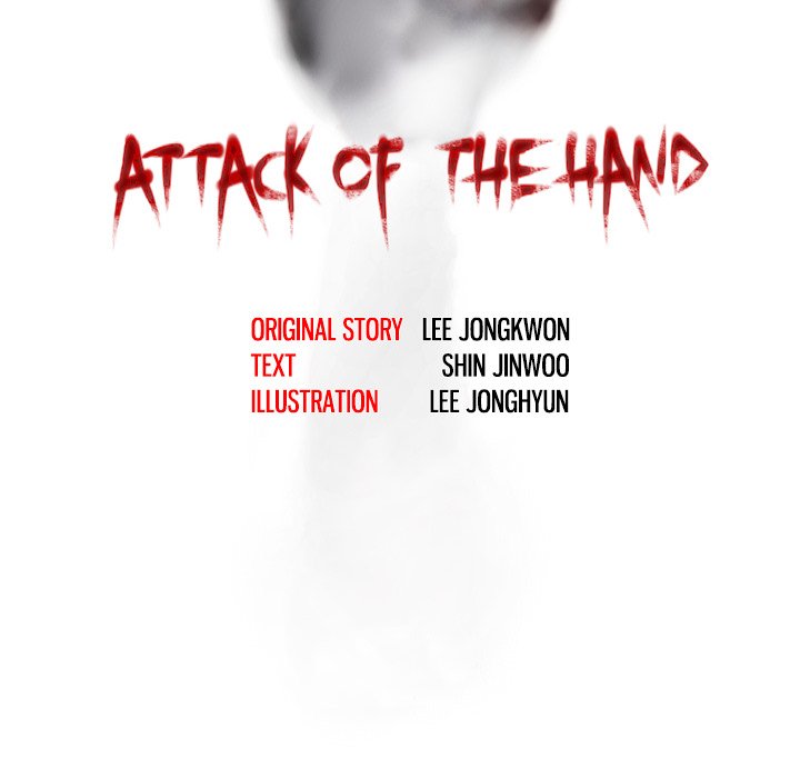 Attack of the Hand - episode 3 - 5