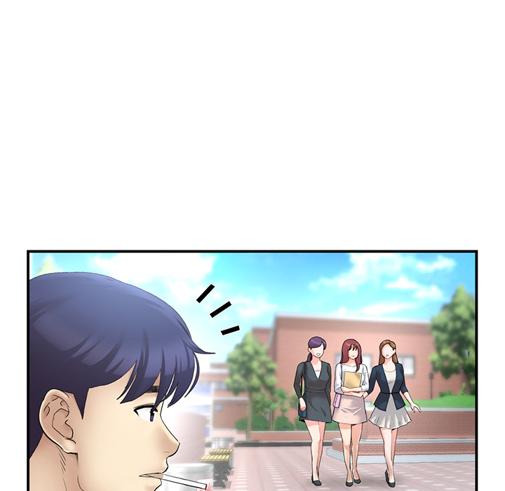 My First and Last - episode 1 - 44