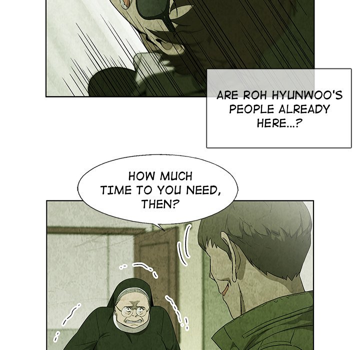 Gorgon - episode 21 - 8