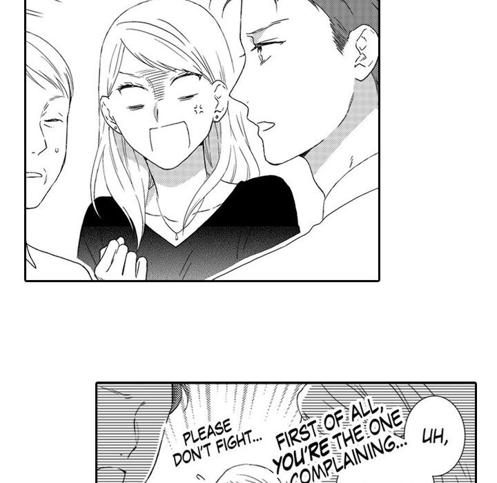 Sweet Seduction: Under the Same Roof  with The Guy I Hate - episode 1 - 31