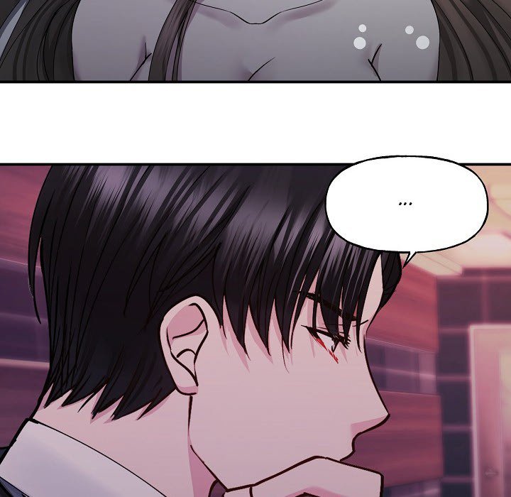 Unquenchable Thirst - episode 3 - 84